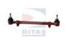 DITAS A2-288 Rod Assembly